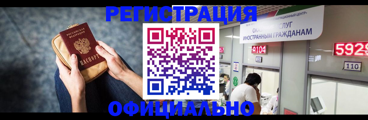 найти адрес прописки в Новоульяновске